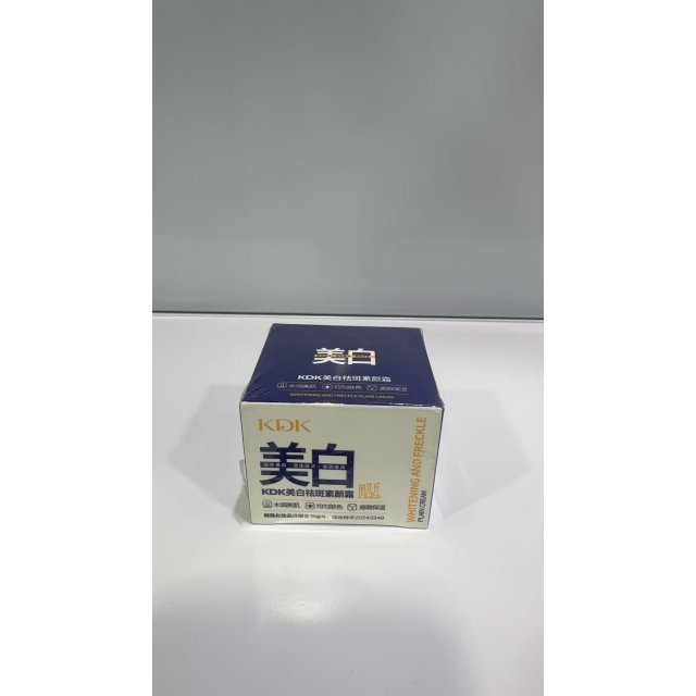 [KDK] KDK美白祛斑素颜霜