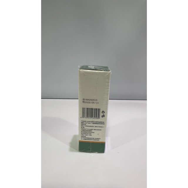 [向美博士] 植萃祛痘精华液