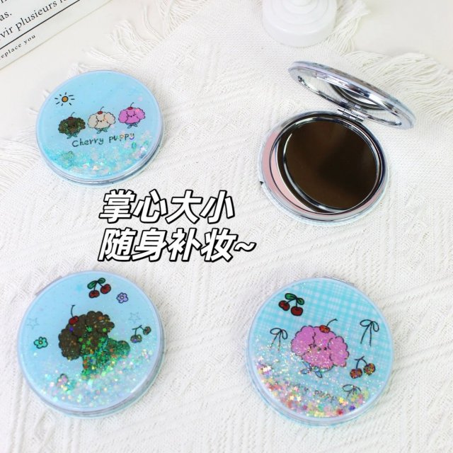 [胜雅] 创意流沙INS风卡通双面化妆镜女生小镜子补妆镜折叠镜随身便携镜