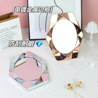 ins风网红镜子卧室梳妆台女生化妆镜补妆镜折叠镜学生宿舍台镜