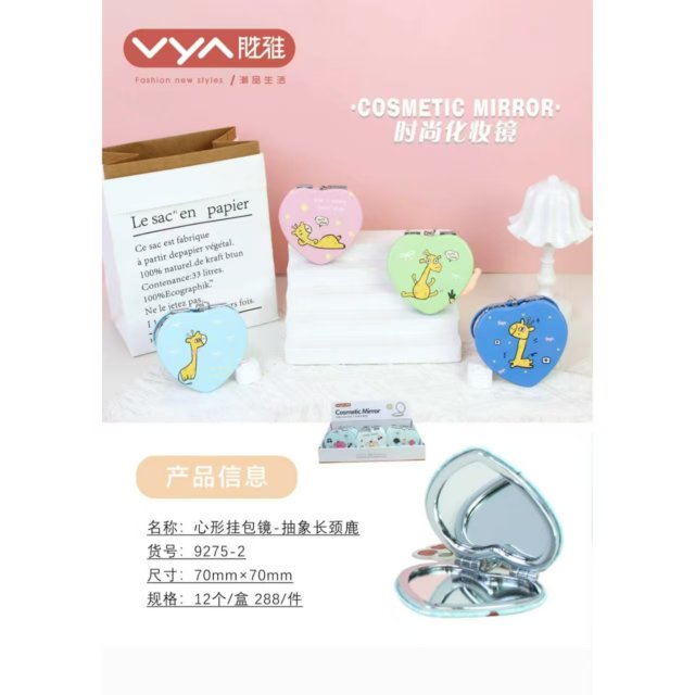 [胜雅] 可爱卡通亚克力挂饰双面折叠化妆镜挂包镜补妆镜随身镜女生小镜子