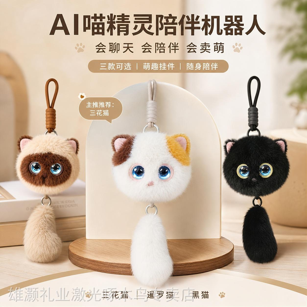微信图片_20260719211843_89_321.jpg