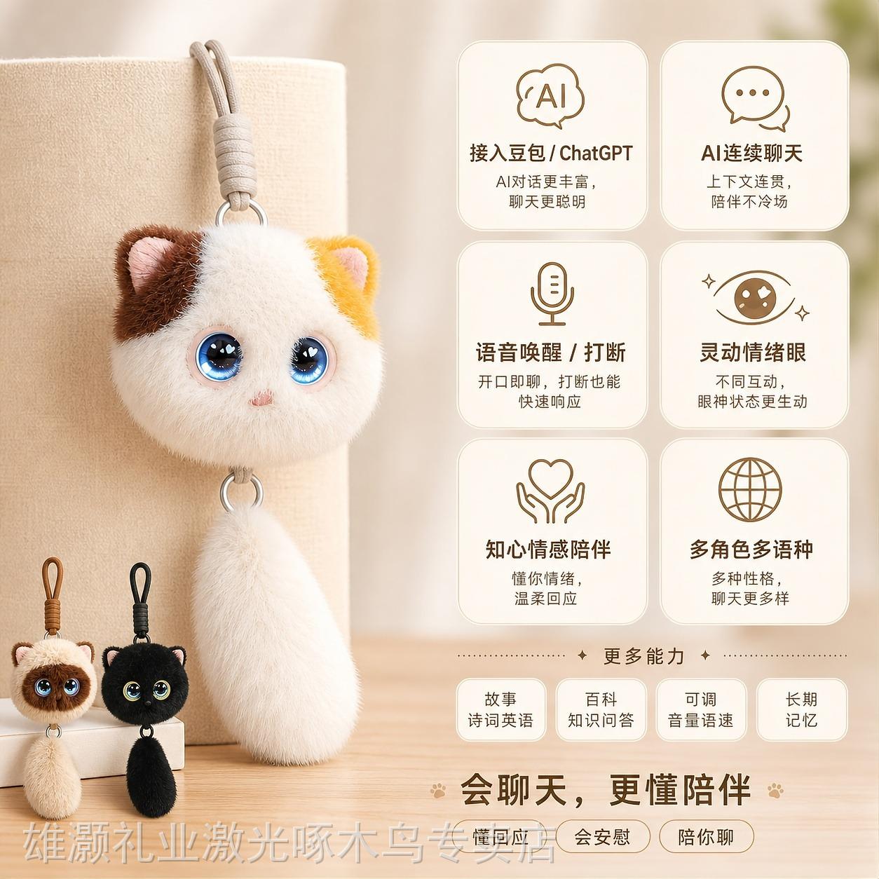 微信图片_20260719211844_90_321.jpg