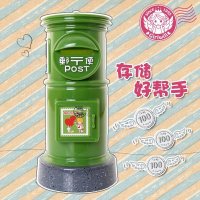 邮政筒钱罐 储钱罐储蓄罐广告促销礼品可加印LOGO