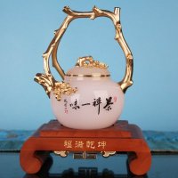 富贵居 家居办公室琉璃玉摆件工艺品茶禅一味提梁壶商务会议庆典开业馈赠高档礼品