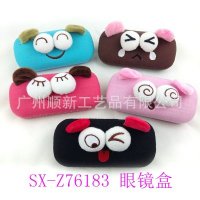 【2015新款】厂家亏本促销立体卡通卡通大眼仔眼镜盒眼镜收纳盒
