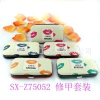 【工厂促销】韩版精美6件套旅行便携式美甲套装指甲钳套装美甲组