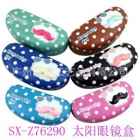 【2015经典不败】工厂批发促销订制优质精美皮质太阳眼镜盒墨镜盒