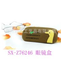 【2015工厂优惠促销】订制精美优质日韩帆布风学生近视框架眼镜盒