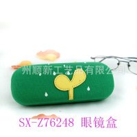 【2015爆款帆布系列】工厂批发日韩新款订制经典田园印花风眼镜盒
