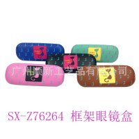 【2015厂家新款】淘宝热卖款时尚高档皮质镂空猫咪光学框架眼镜盒