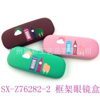 【2015批发低价促销】工厂直供订制小清新帆布印花优质框架眼镜盒