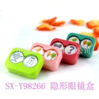 【2015新品推荐】工厂促销韩版精美可爱便携轻巧隐形眼镜盒可订制