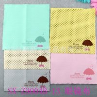 【2015爆款】工厂直供批发可爱卡通双面绒印花眼镜布镜头布檫拭布 SX-Z9004B-13