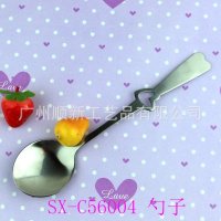 【2015新品】工厂直供批发优质精美不锈钢西餐勺子长柄饭汤调羹 SX-C56004