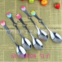 【2015新品】工厂直供批发优质精美不锈钢西餐勺子长柄饭汤调羹 SX-C56028