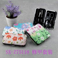 【2015经典爆款】个性订制韩版精美旅行便携式美甲套装修甲组合装SX-Z75118