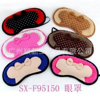 【清仓大甩卖】韩版可爱卡通毛绒含冰袋舒缓睡眠遮光眼罩冰敷眼罩 SX-F95150
