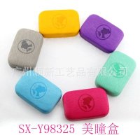 【2015爆款热销】工厂直供欧美流行简约隐形眼镜盒美瞳伴侣双联盒SX-Y98325