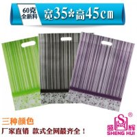 学生袋妈咪袋冲孔袋礼品精品袋无纺布袋厂家环保袋批发购物袋制做